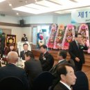 행복자리공인중개사사무소 이미지