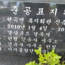건축사사무소한빛 이미지