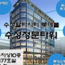 유스파스크린골프 이미지