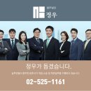 무실컴퍼니 이미지