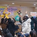 동선유치원 이미지