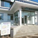 무릉문화의 집 이미지