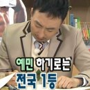 이리남중학교 | [스튜디오폴더] 익산 모현동 가성비 증명·여권사진 사진관 추천 / 내돈내산 후기