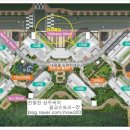 광교에듀하임공인중개사사무소 이미지