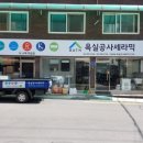 민락-304 이미지