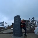 연인산캠핑장 다목적강당 | 3월 포천 가평 연인산 등산 코스 소망능선 주차와 맛집 꿀팁