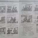 성인기초영어 초급1 이미지