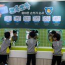 마들보건지소 이미지