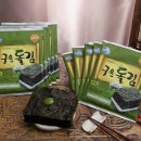 구운1호 이미지