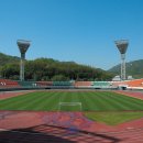 안양종합운동장 내 이미지