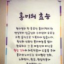 토방국수 전문점 이미지