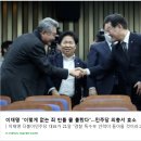 &#34;국가권력 갖고 장난하면 그게 깡패지 대통령인가&#34; / “기자로서 부끄럼 없다… 국론 분열은 尹과 韓이 하고 있어” 이미지