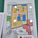 원우공인중개사사무소 이미지