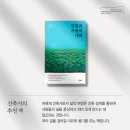 지음재아키텍츠