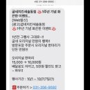 네오리지널 이미지