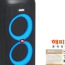 주식회사 청음 이미지