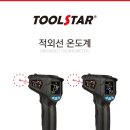 (주)스타엠디 이미지