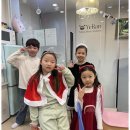 예란음악학원