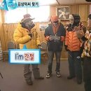 호텔연 | 제주도 2박3일 여행 2일차 | 협재해수욕장, 금오름, 천제연폭포, 올레시장