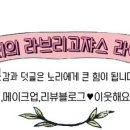 의료법인덕산의료재단김천제일병원 이미지