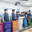 동내면행정복지센터 이미지