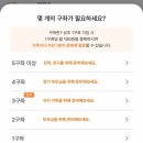 고이장례연구소 | 상조회사 순위 국내에서 100원으로 가입할 수 있는 상조회사 고이장례연구소 추천