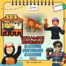 [대구/수성구] 🌊 대구 수산물 시지맛집 <제주해녀포차> 후기 🍻