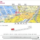 서라3차아파트 이미지