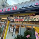 화로궁