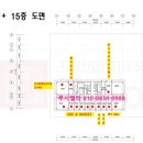 (주)엘케이글로벌