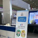 회화적 드로잉 | 한국지식재산보호원x베이킹드로잉 슈링클스 체험부스 운영후기 | 단체체험 | 공공기관체험부스