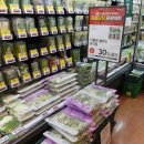 홈플러스 센텀시티점 이미지