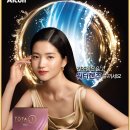 니즈토탈 이미지