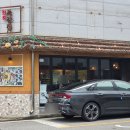 황재식당 | 광주 이모카세 맛집 수완지구 득량집 단체모임 낮술성지는 여기