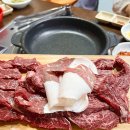 성동초 앞 | 대구 황금동 맛집 미소 한우 주먹시가 맛있는 수성구 고기집 추천