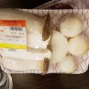 치악산한우코뚜레 이미지