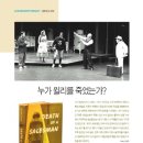 2021-주167 이미지