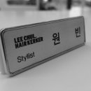 수원-0093 이미지