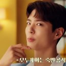 에이스광고 뉴스투데이