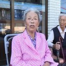 판교떡방앗간
