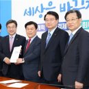 더불어인쇄 협동조합