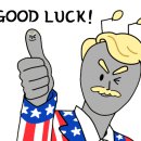 본홀딩스 이미지