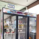 진교면사무소 이미지