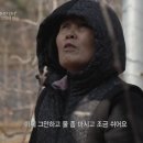 고향의맛 - 남양주시 | 고향의맛