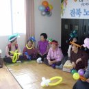 서곡경로당 이미지