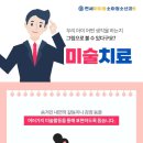 미술로 표현하기 이미지