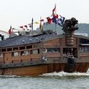 대해로 4 이미지