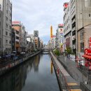 주유전자 | 오사카 주유패스 할인 2일권 사용법? 1일권 사용처 교통패스 정리