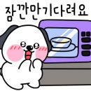 한꼬집분식