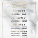 보라뷰티 이미지